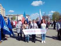 Женсовет Ливенского района