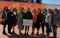 Женсовет Болховского района