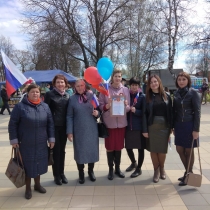 Женсовет Дмитровского района